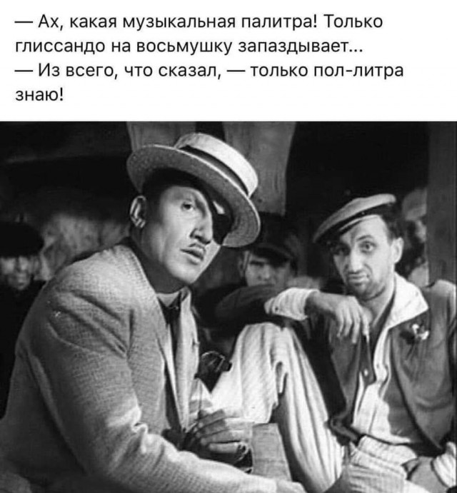 Прикольные и просто красивые картинки 14.11.2025