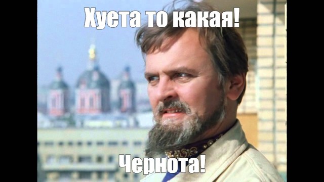 В центре Москвы впервые с 1991 года не зажгут восьмисвечник в Хануку.