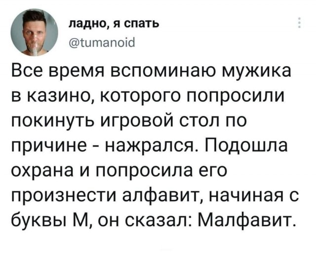 Веселые картинки в маленькую пятницу (24.12)