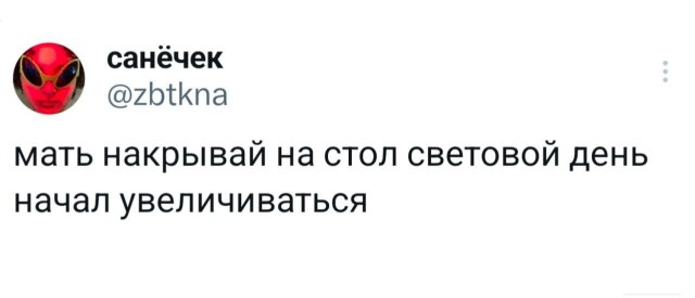 Картинки для деградации 115 (разной степени свежести)