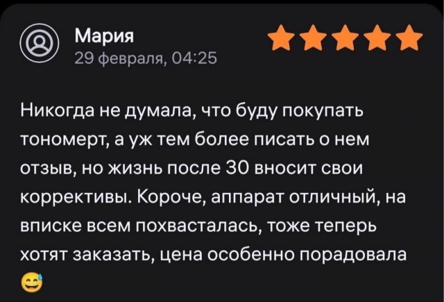 Субботние картинки