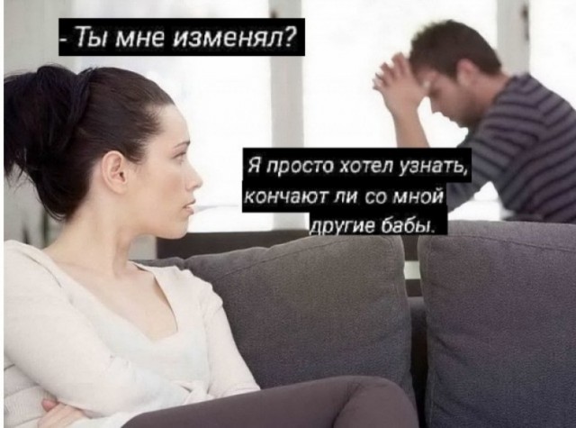 Забавные и не очень скромные картинки - 24