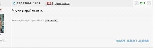 Кабмин одобрил уголовное наказание за отрицание геноцида советского народа