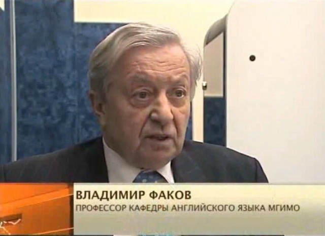 Пропустил машины - получи  в благодарность"Фак"