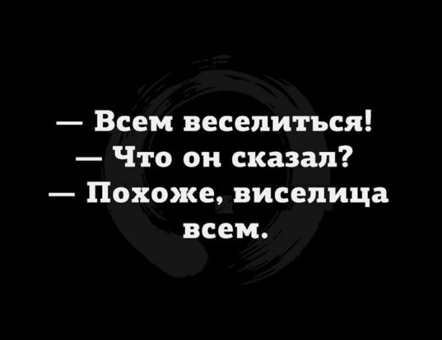 Картинки для деградации 164 (разной степени свежести)