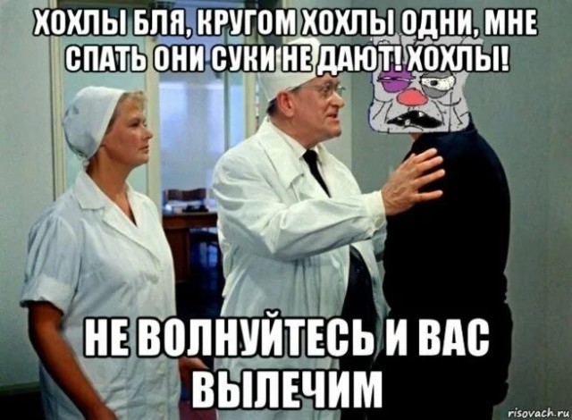 РФ с возмущением восприняла осквернение памятников красноармейцам в Сербии
