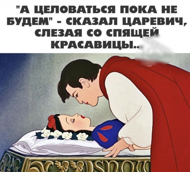 Веселые картинки в понедельник (20.04)