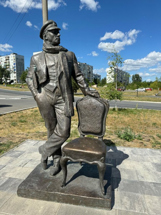 99 лет назад