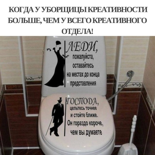 Картиночки, баянчики 24 апреля