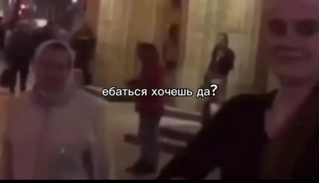 А бачыли Браслау?