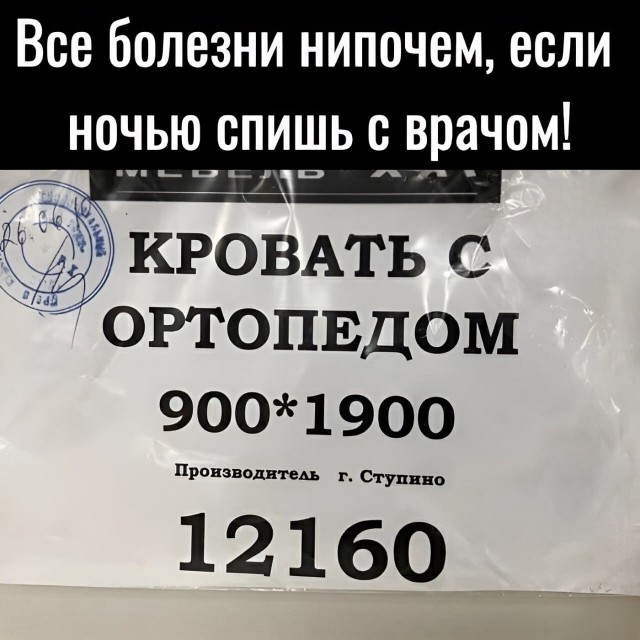 Картинки для деградации 194 (разной степени свежести)