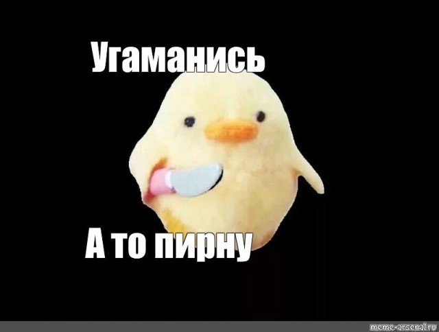 Когда нож перестает быть оружием
