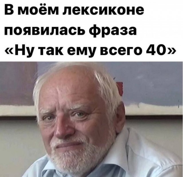 Картиночки, баянчики 09 июня