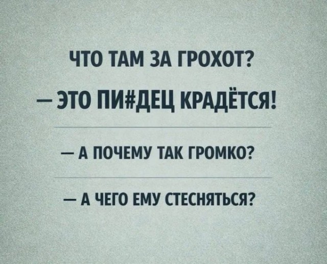 Поздравление с Днем России.