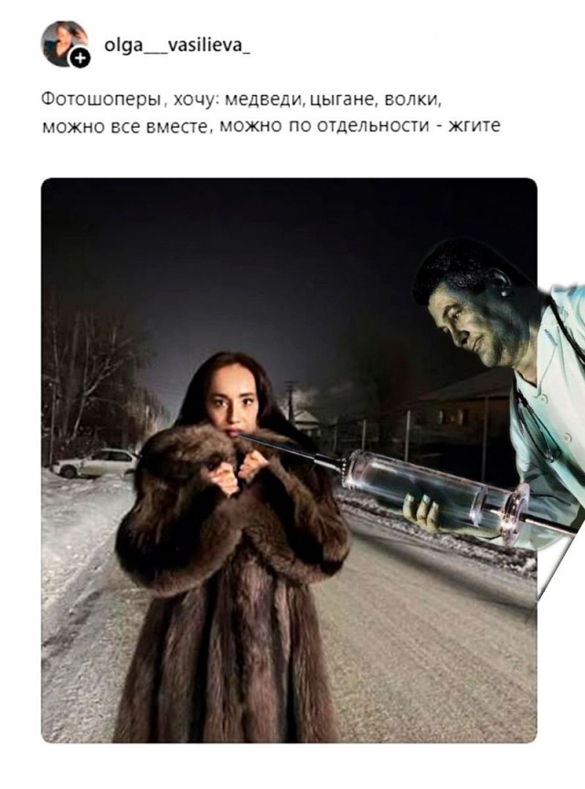 Фантазии девушки на пустынной ночной дороге