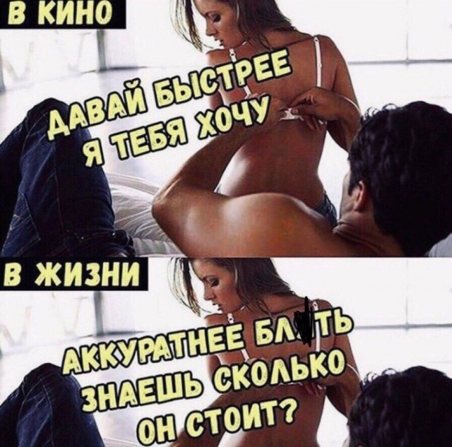 Картинки. Баяны и аккордеоны