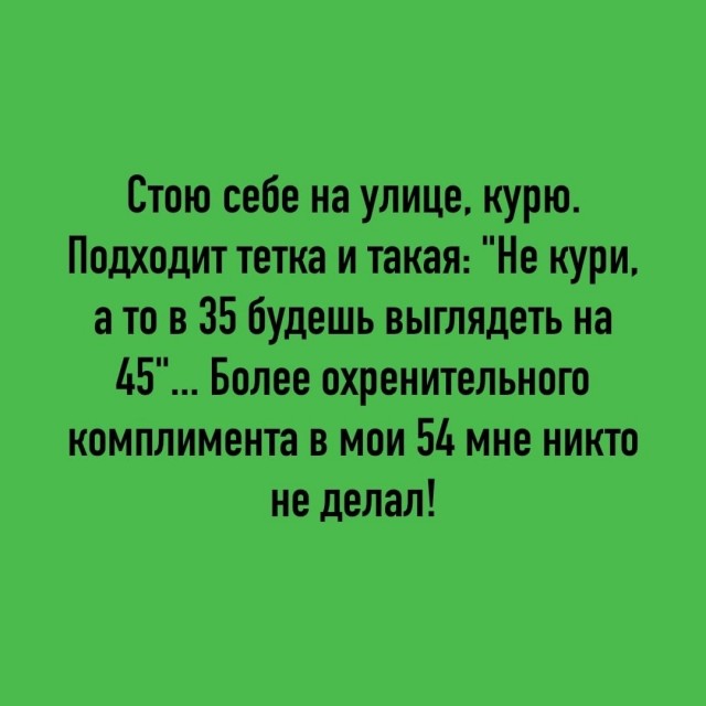 Так себе картинки 10.09.26
