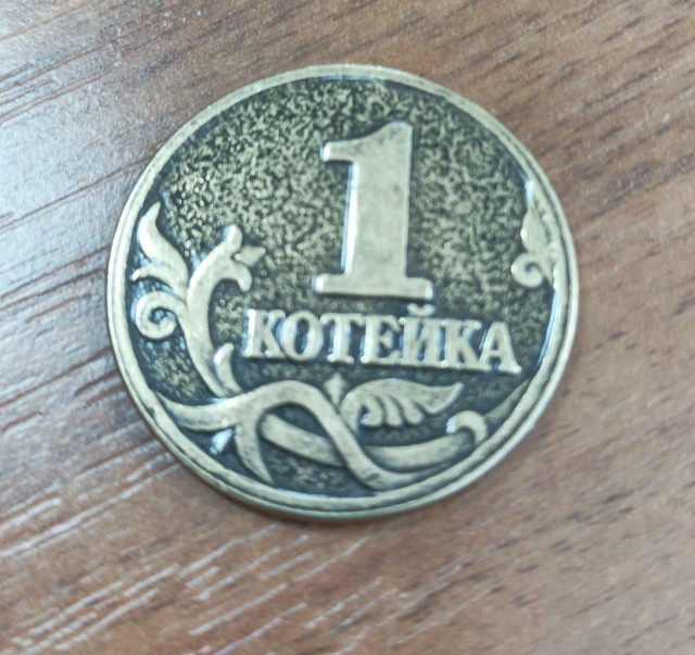 Холостякую и что заметил