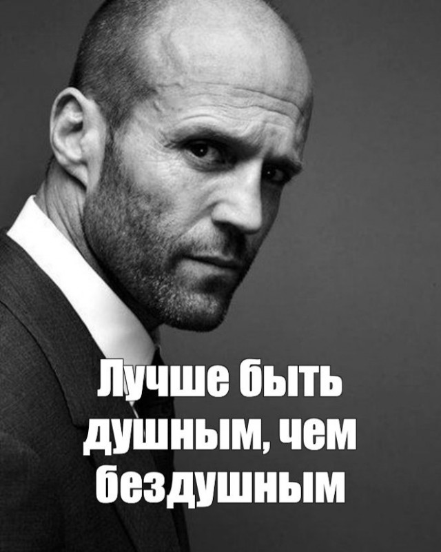 Специалисты с Озона
