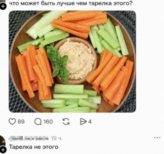 Картинки для деградации 286 (разной степени свежести)