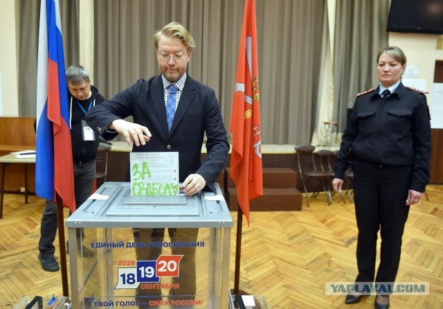 Лидера партии Николая Рыбакова судят за пометку в бюллетене.