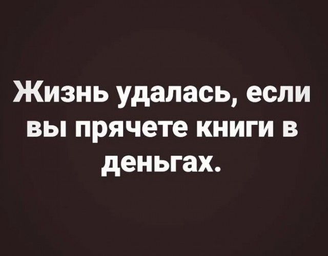 Картинки на вторник