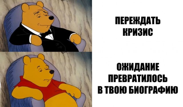 Картинки для деградации 307 (разной степени свежести)