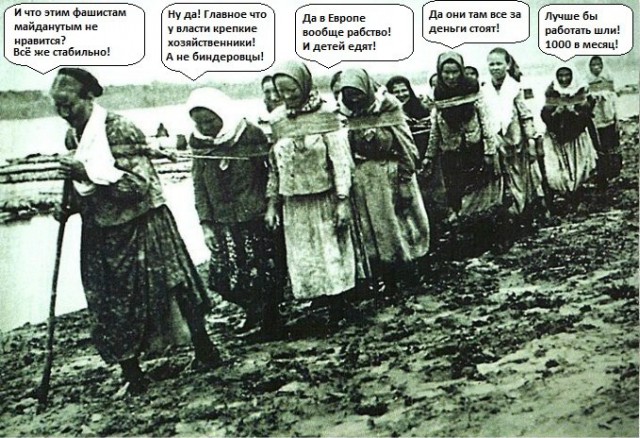 Певица Руслана: я готова сжечь себя на Майдане
