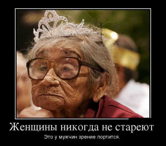Подборка прикольных фото.