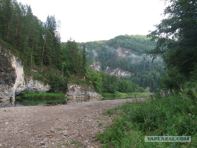 Природа Башкирии