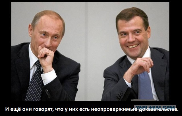 Украина готова доказать причастность России