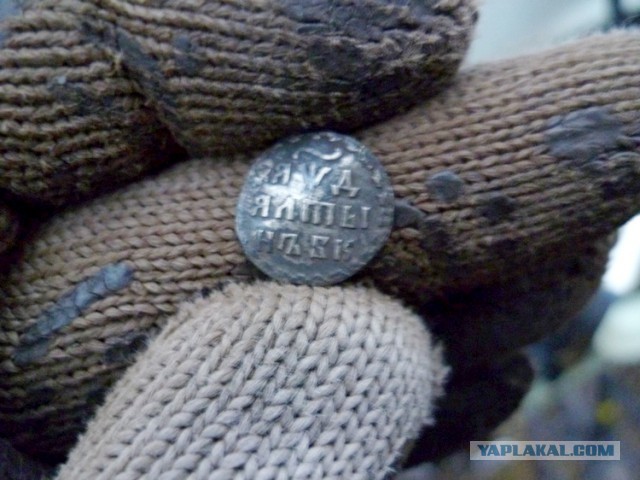Кладоискательство & нумизматика