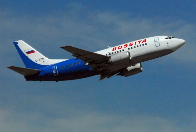 РОССNЯ она такая РОССNЯ...