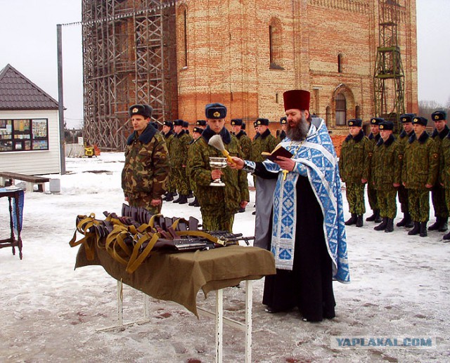 Ничего святого, просто бизнес