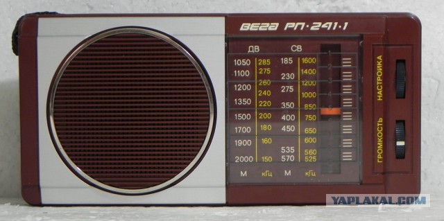 Russian 80-90s transistor radios