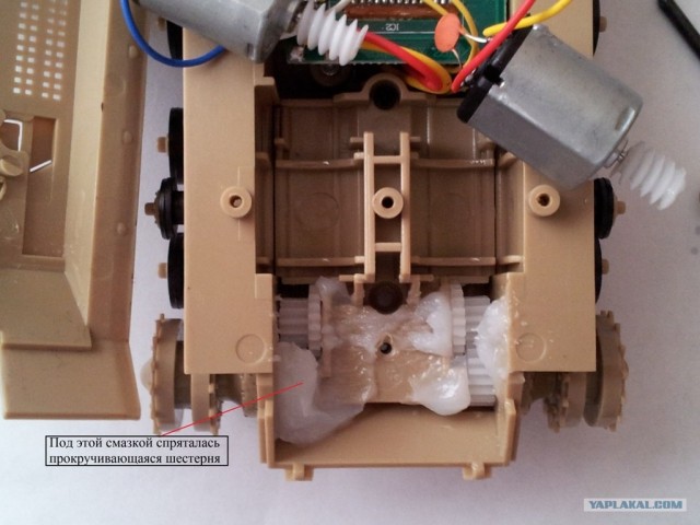 Ремонт радиоуправляемого танка