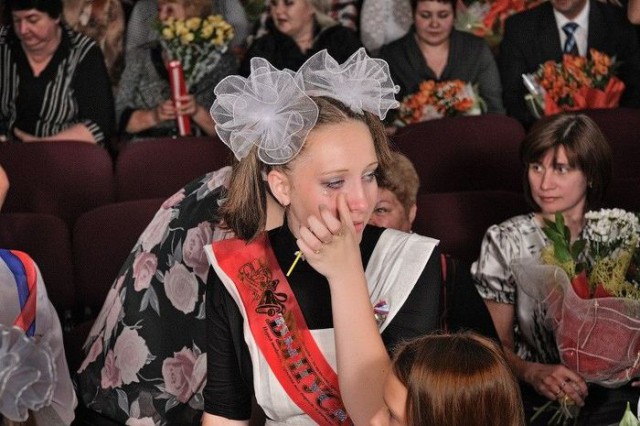 Сегодня начинается