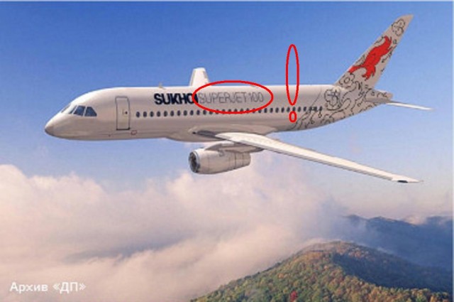 Изготовление люстры