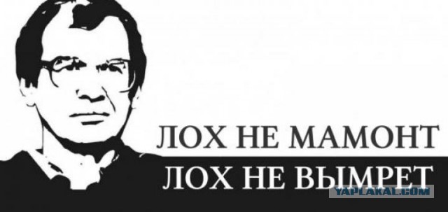 Кидалово