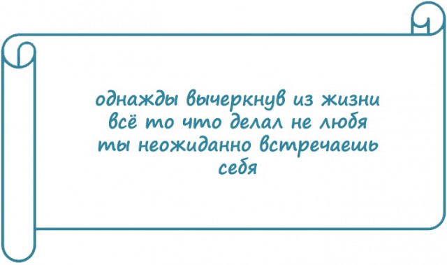 Экспромтики