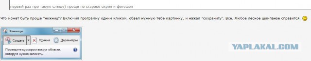 Какой фильм и какая песня были популярны в день вашего рождения?