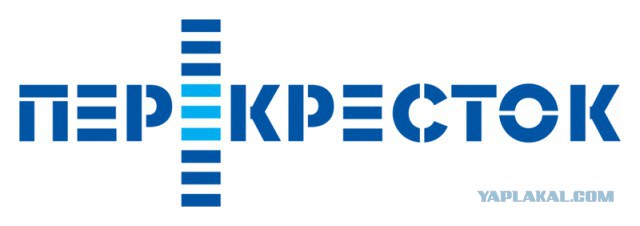 Читаем между букв. 10 логотипов, в которых зашифрован скрытый посыл