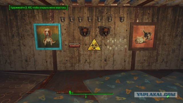 Fallout 4, Бостон