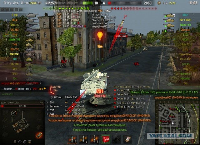 Wargaming 39