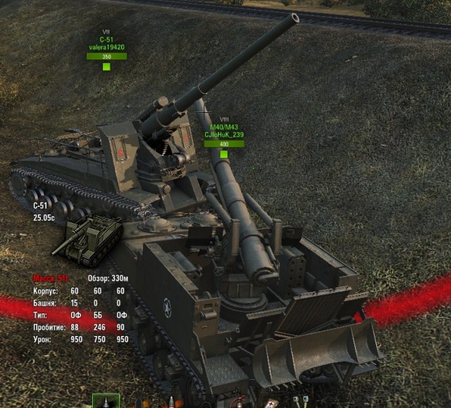 Wargaming 41