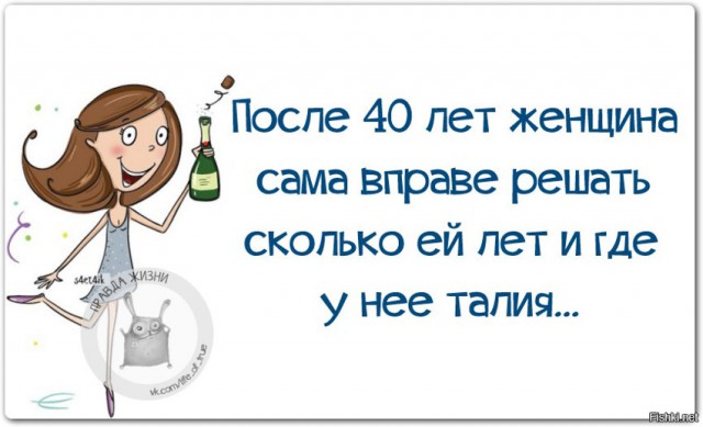 Подборка интересных и веселых картинок