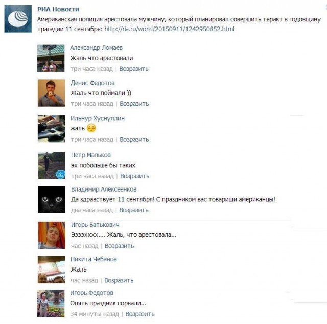 Картинки смешные и не очень
