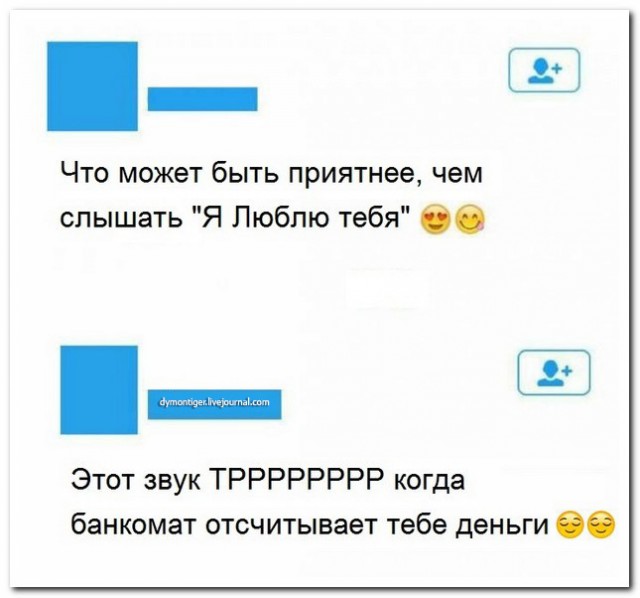 Цыганский посёлок в Самаре