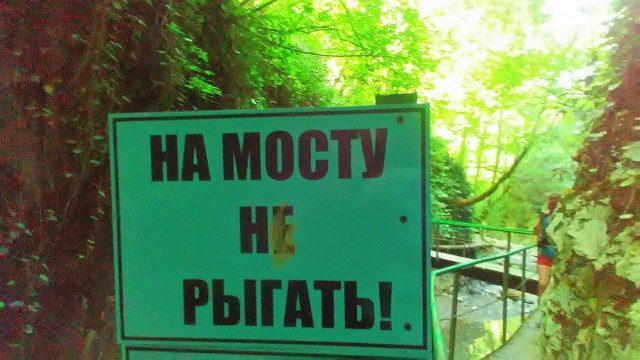 Всякого разного на пятницу!