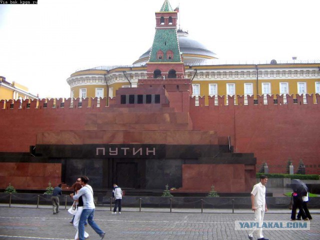 Больше половины россиян высказались за захоронение Ленина